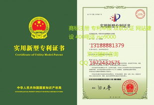 山東ISO認(rèn)證與計算機系統(tǒng)集成CE認(rèn)證辦理指南