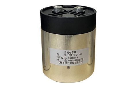 長時間使用的電力電容器要更換嗎？