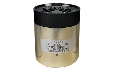 低壓補償電容器外殼變形的原因是什么？